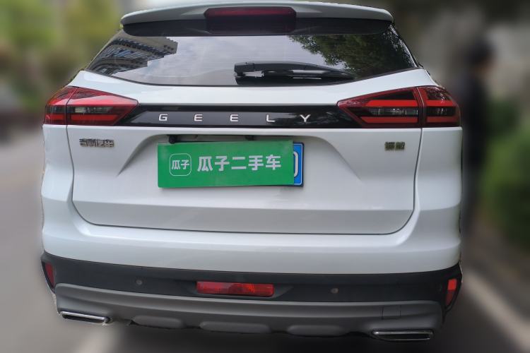 Used Geely Auto Emgrand X7 Sport 2022 1.8TD DCT Zhiya Trim