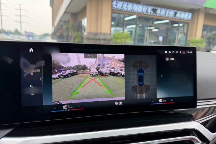 Used BMW i3 2022 eDrive 35 L Interior 4