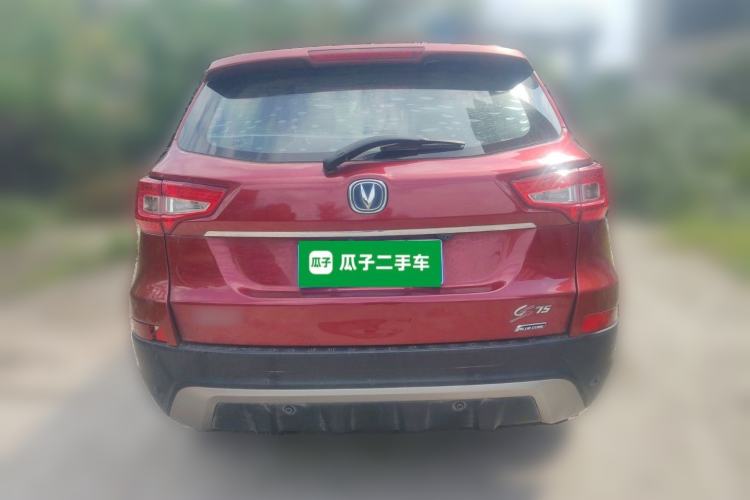 Used CHANGAN CS75 2014 2.0L Manual Leading Version China IV Standard Rear