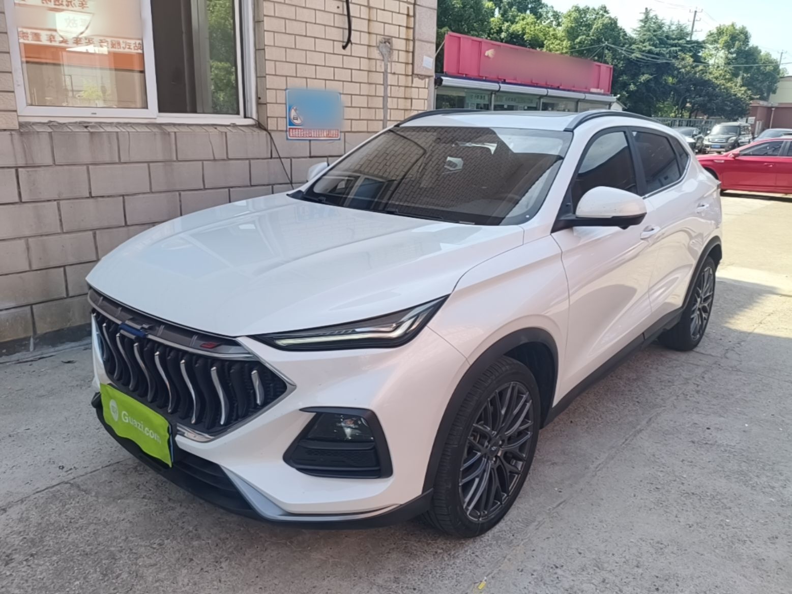 Under Front Bumper