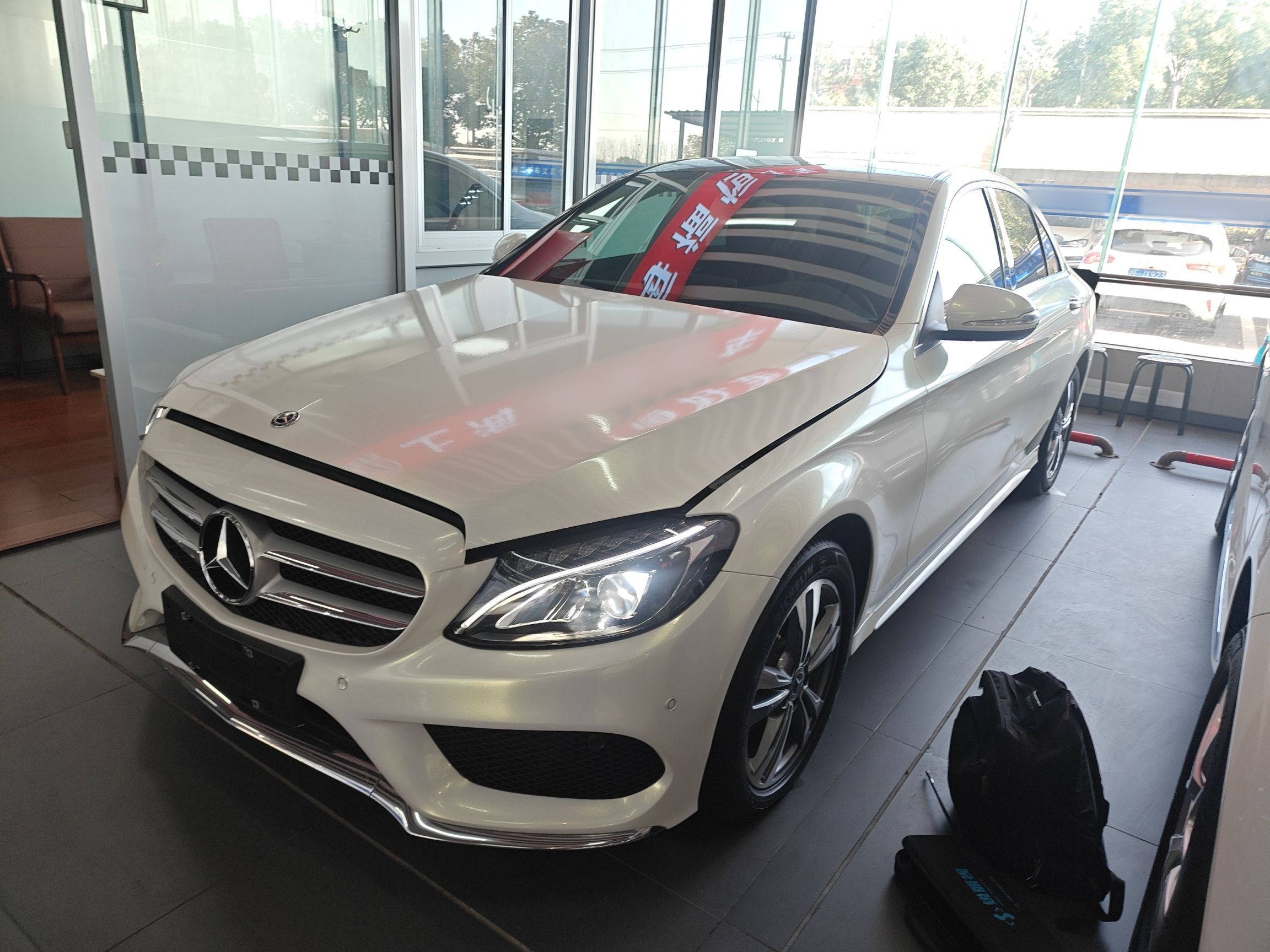 Parte inferior delantera