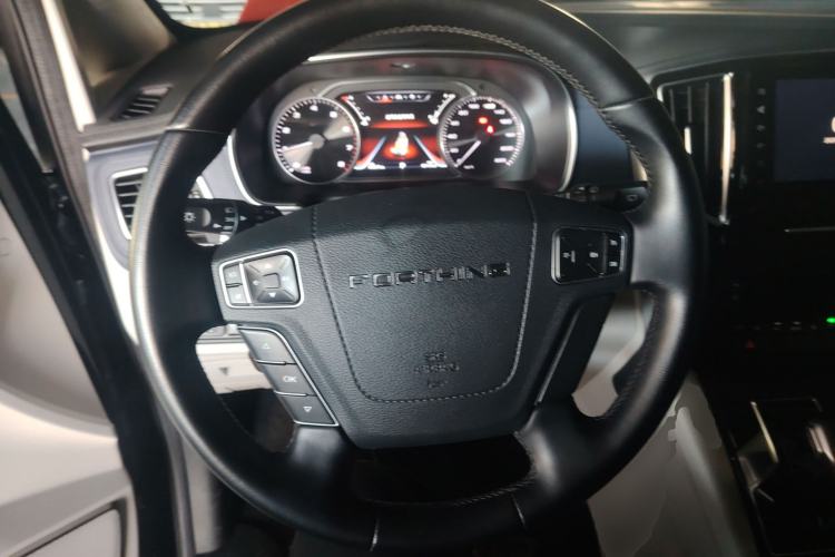 Used FORTHING M7 2022 Lingjue Model 2.0T Automatic Marquis Edition