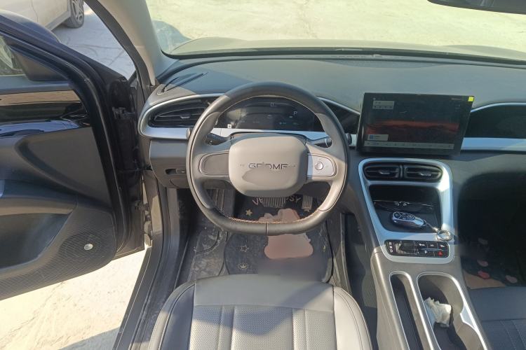 Used Geely Galaxy Geome 2025 310km Youth Edition