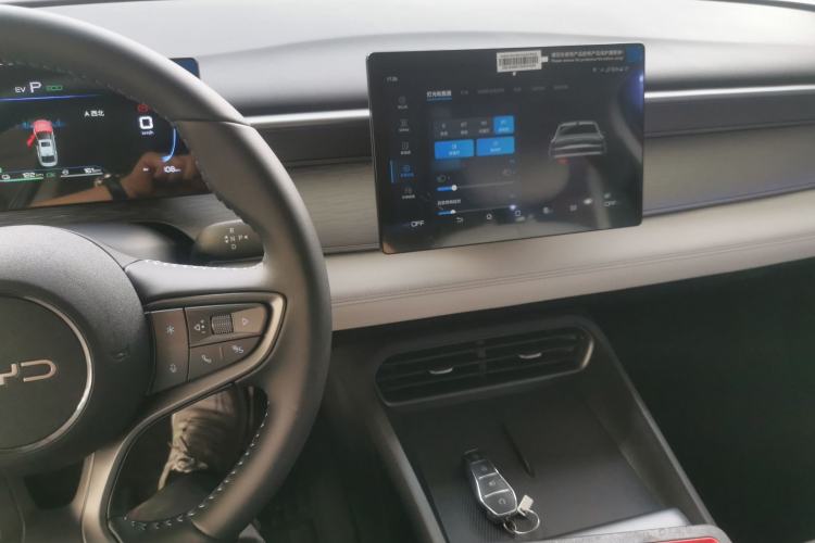 Used BYD Seal 05 DM-i 2026 DM-i 128KM Luxury Edition
