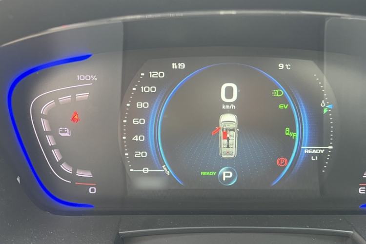 Used Geely Auto Jiajie New Energy 2019 1.5TD PHEV Deluxe Edition
