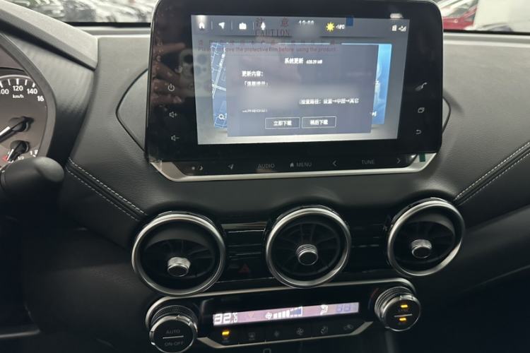 Used Nissan Sylphy 2022 1.6L XL CVT Enjoyment Edition
