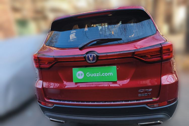 Used Changan CS75 2018 280T Automatic Luxury Edition China V Standard