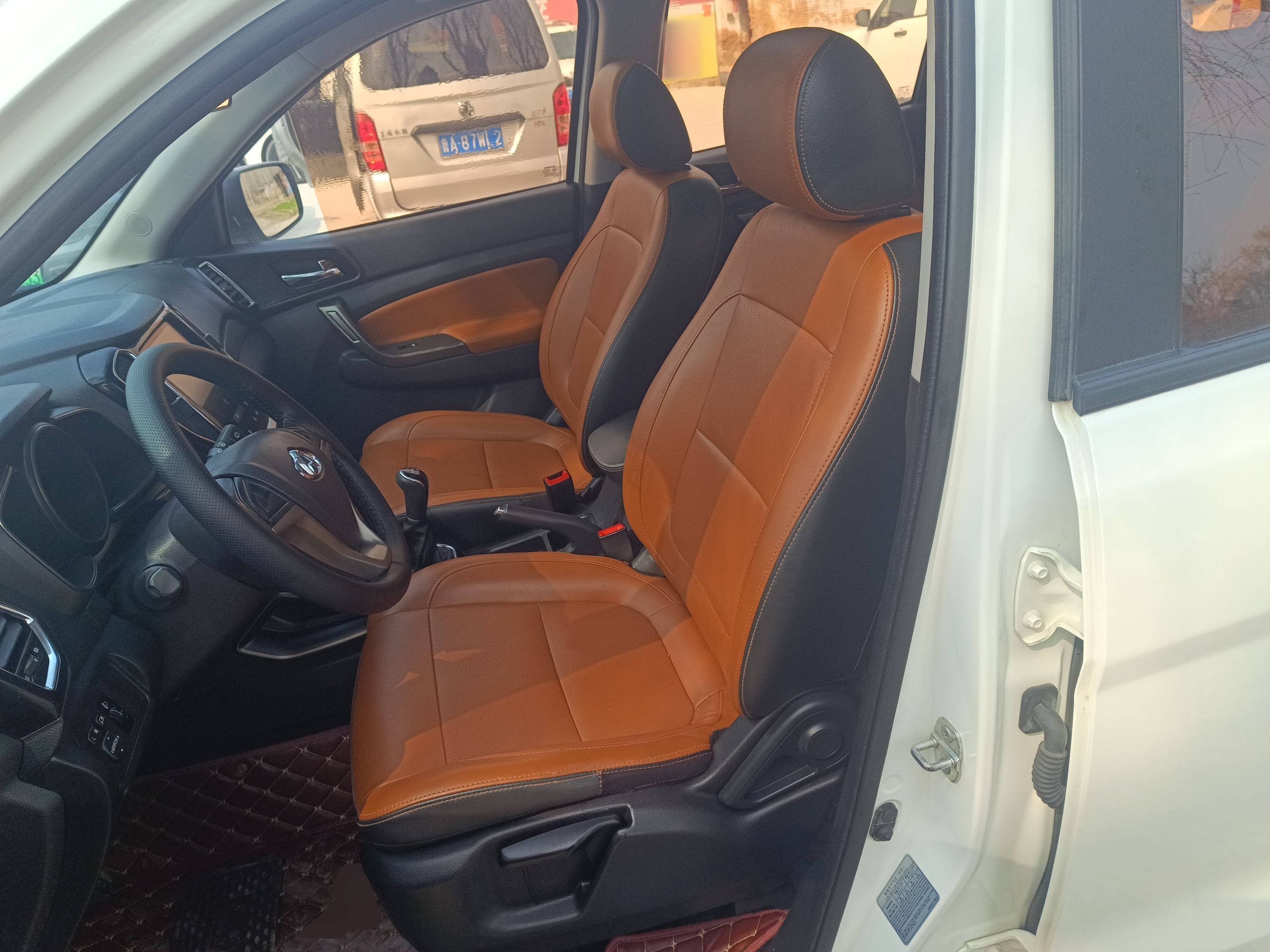 Interior delantero