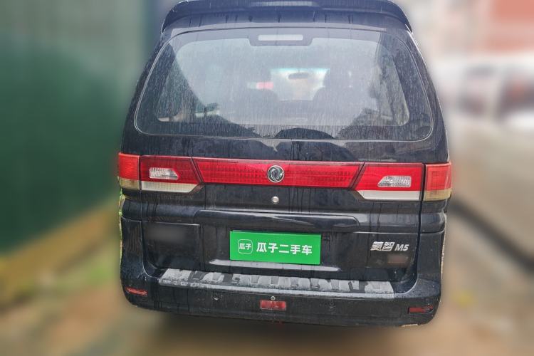 Used FORTHING Lingzhi 2017 M5 1.6L Comfort Model
