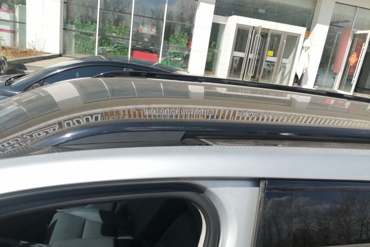 Used Leapmotor C16 2024 Range-Extended 200 Luxury Edition
