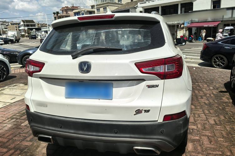 Used Changan CS75 2017 Shangku Edition 1.5T Manual ZhiXiang Model