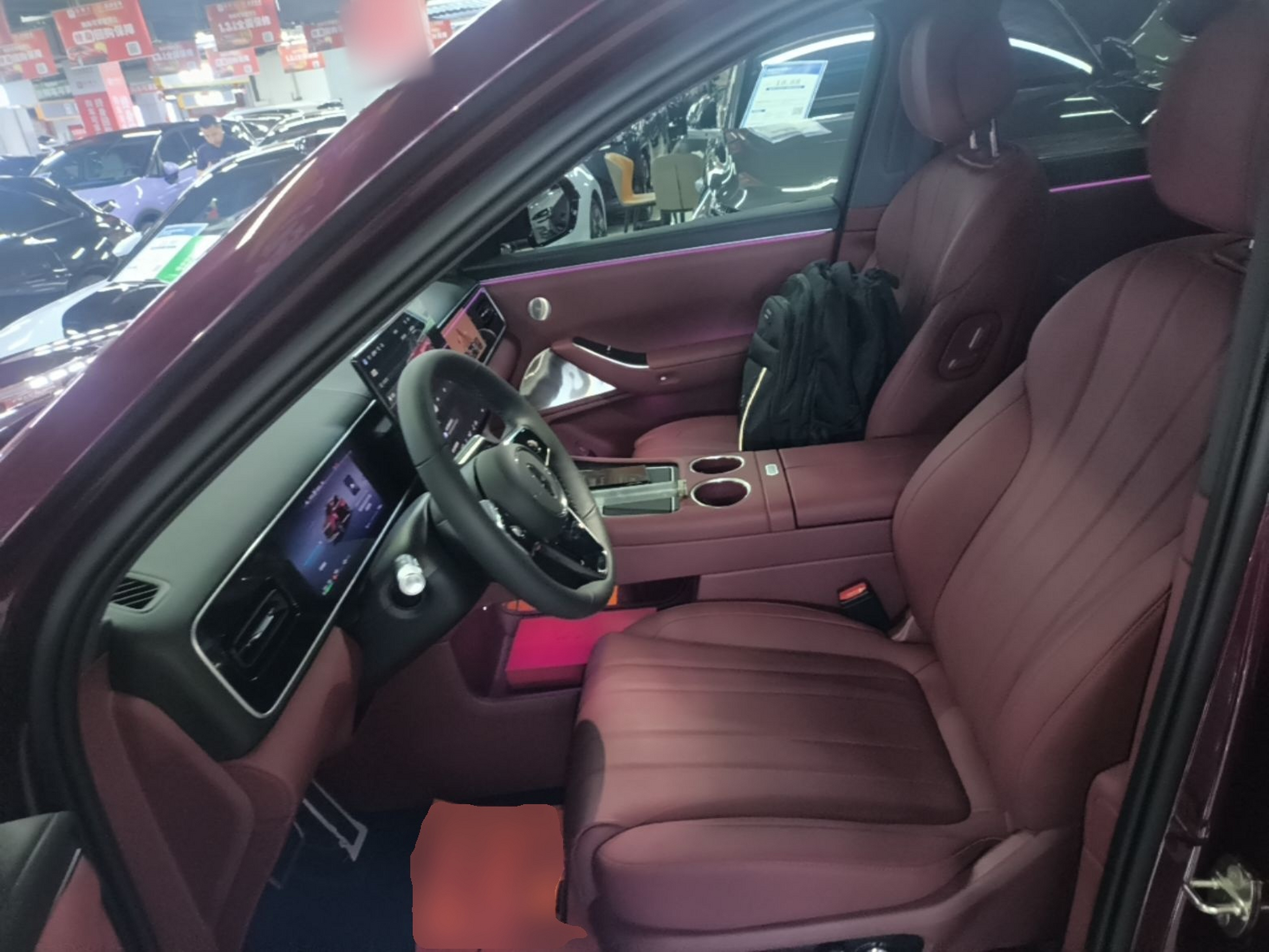 Vordere Reihe im Auto