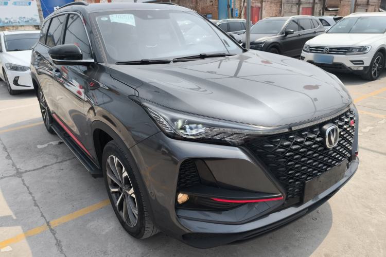 Used CHANGAN CS75 PLUS 2020 2.0T Automatic Flagship Edition