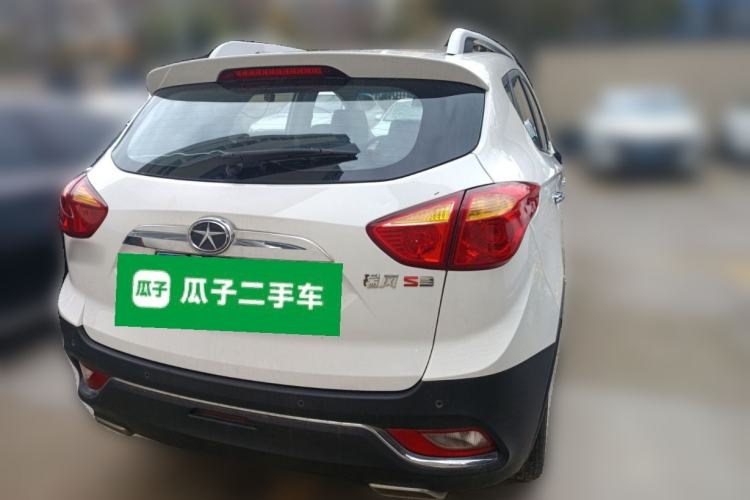 Used JAC Group Refine S3 2014 1.5L Manual Luxury Smart Model