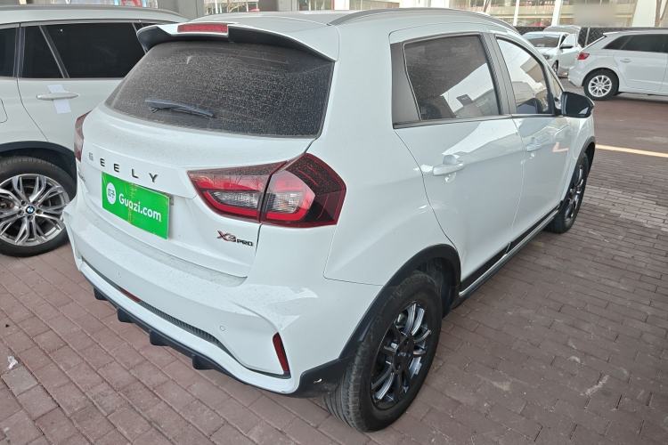 Used Geely Auto Vision X3 2021 PRO 1.5L CVT Deluxe Model
