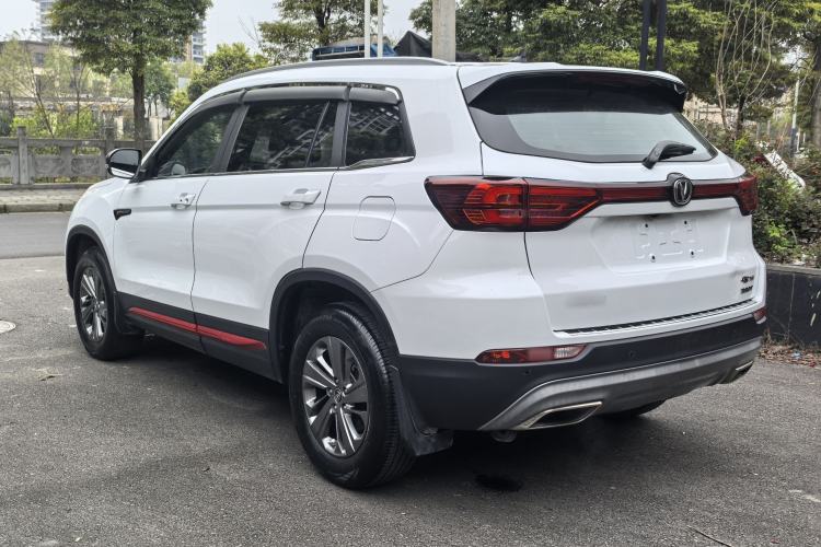 Used CHANGAN CS75 2021 Honor Million Edition 280T DCT Luxury Model
