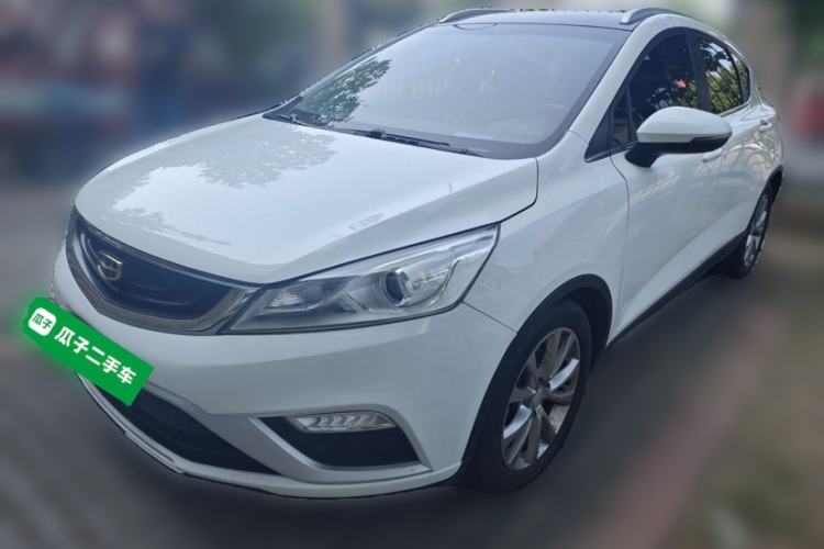 Used Geely Auto Emgrand GS 2016 Elegant Edition 1.3T Automatic LingShang Model Guazi used car, China used car export, Used car for sale, Used  cars, Cheapest cars for sale