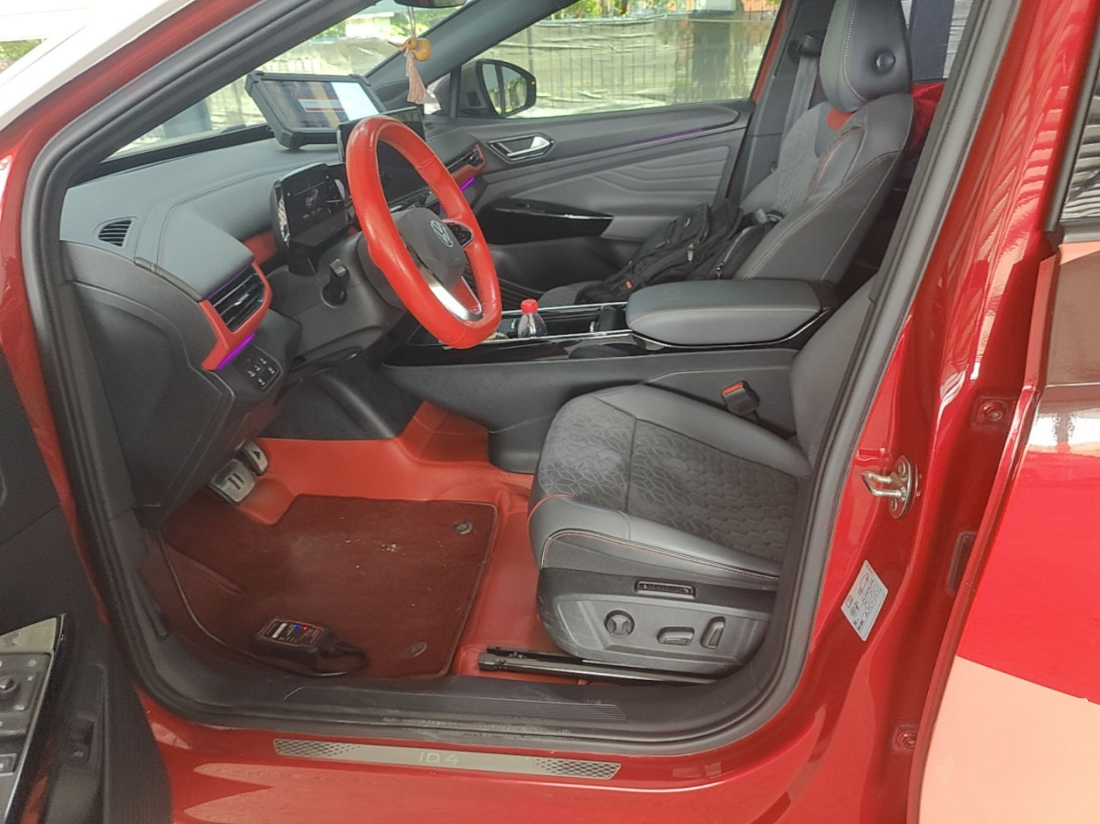 Front Interior