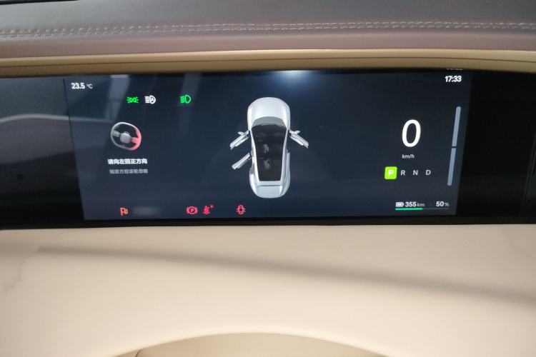 Used Avatr 11 2024 700 Three-Laser Four-Wheel Drive Recommended Version