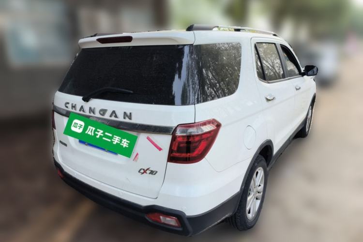 Used Oshan CX70 2016 1.6L Manual Luxury Model