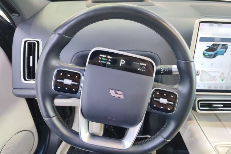 Used Li Auto L8 2023 Pro Model Steering Wheel