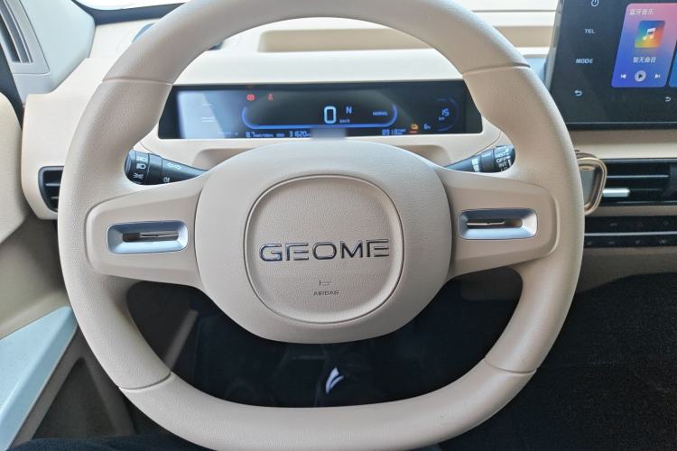 Used Geely Galaxy Panda 2023 Panda Mini 200km Endurance Bear