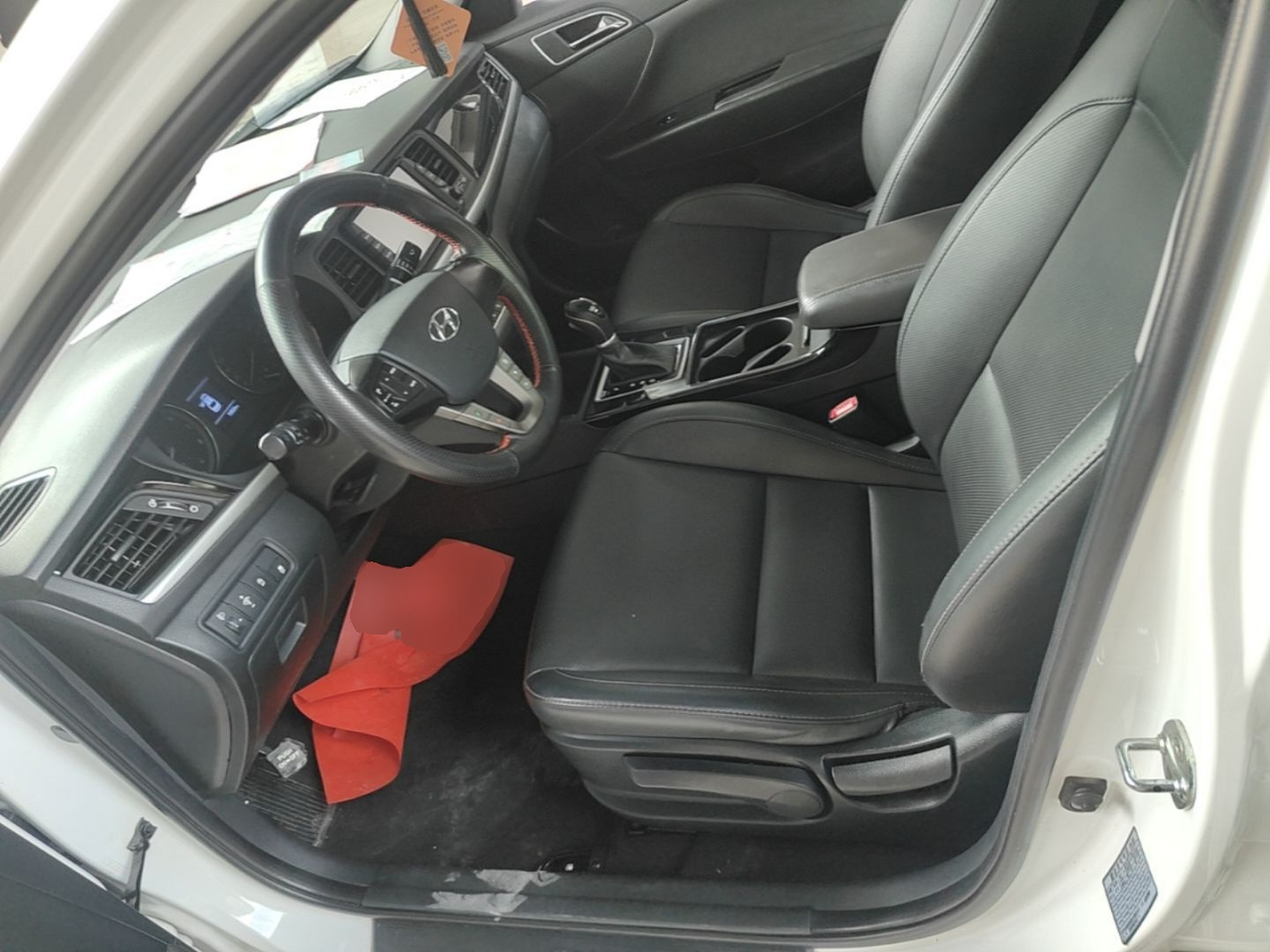 Front Interior