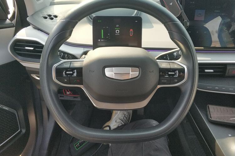 Used Geometry A 2022 Pro 430KM Commuter Edition
