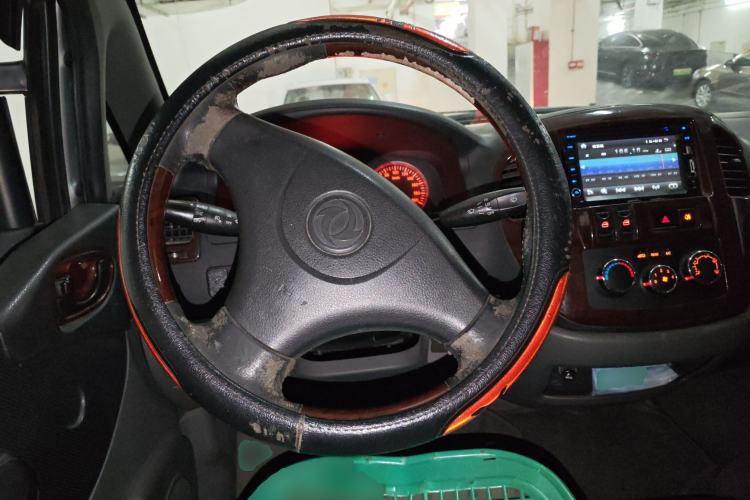 Used FORTHING Lingzhi 2013 M3 1.6L 7-Seater Comfort Model
