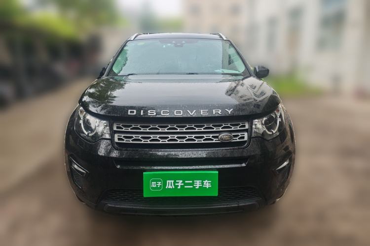 Used Land Rover Discovery Sport 2017 2.0T PURE Front