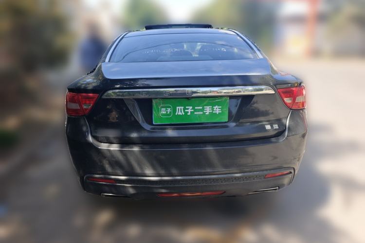 Used Geely Auto Emgrand GT 2016 1.8T Zunya Model Rear