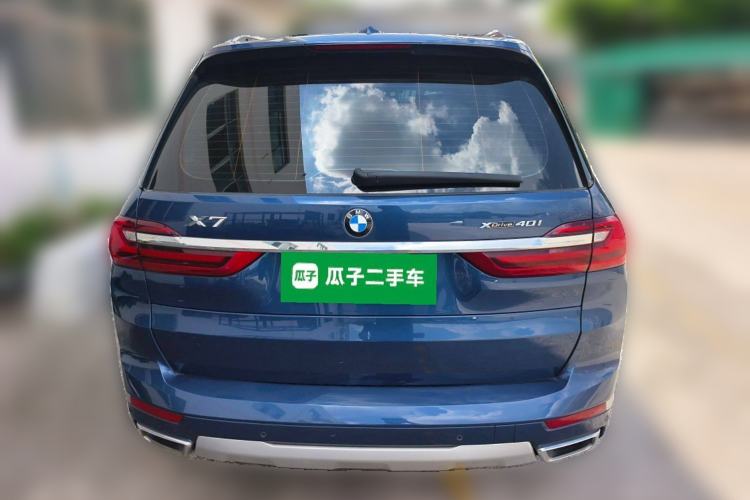 Used BMW X7 2020 xDrive40i Luxury Package with Leading Features
