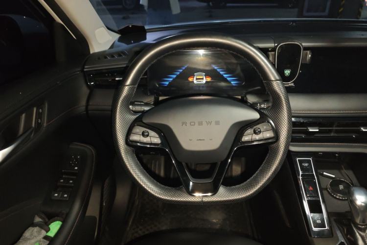 Used Roewe i5 2023 1.5L CVT Luxury Edition Steering Wheel