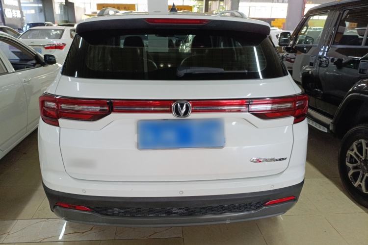 Used CHANGAN CS35PLUS 2021 Honor Million Edition 1.6L CVT Luxury Model Rear