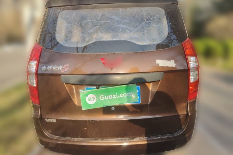 Used Wuling Hongguang 2015 1.5L S Base Model China IV Rear