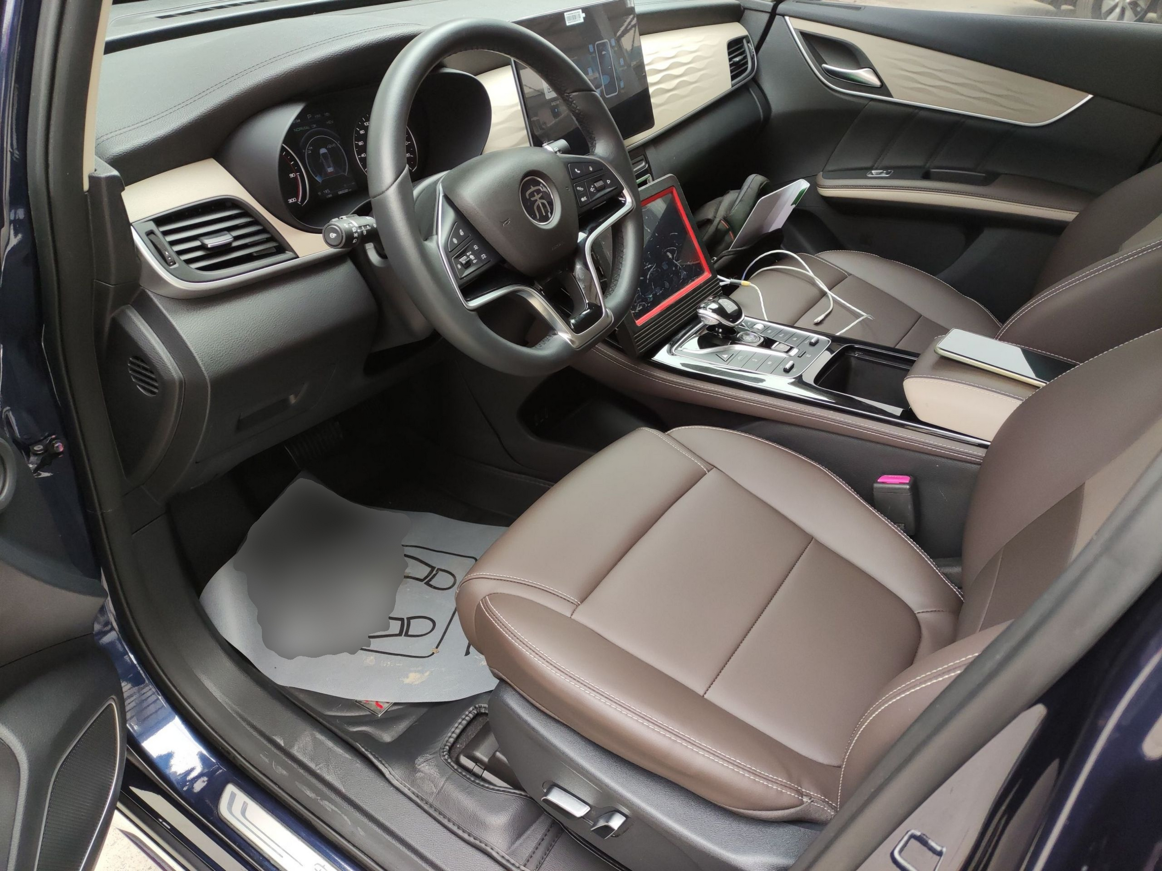 Avant de la voiture