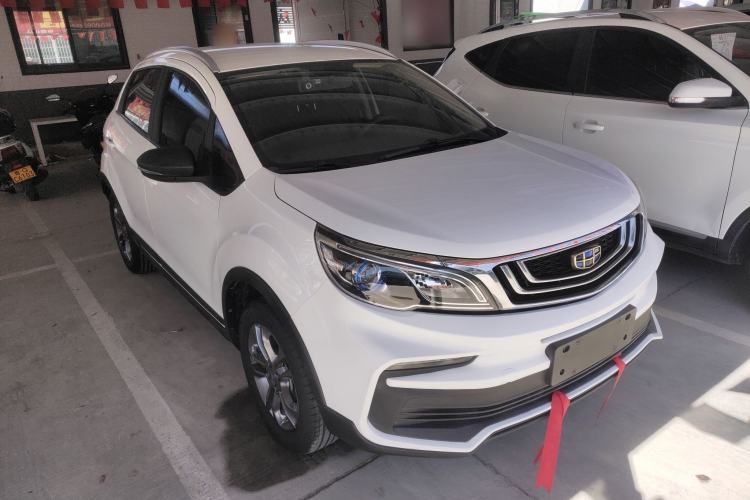 Used Geely Auto Vision X3 2020 1.5L Manual Elite Edition
