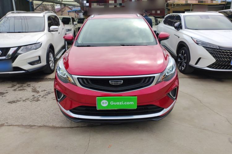 Used Geely Auto Emgrand GS 2020 1.4T CVT Ya
