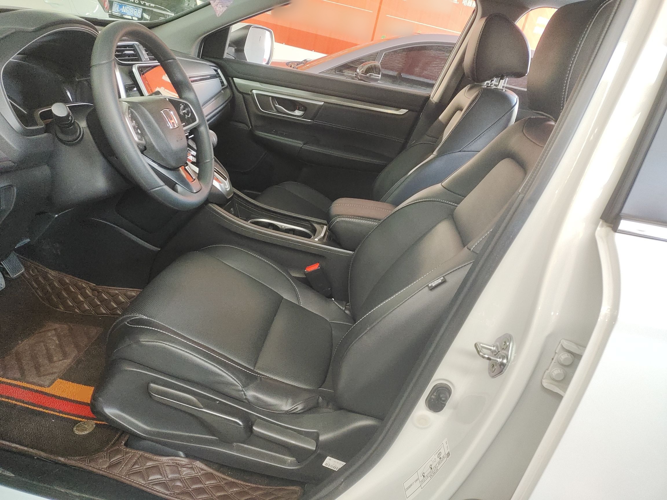 Avant de la voiture