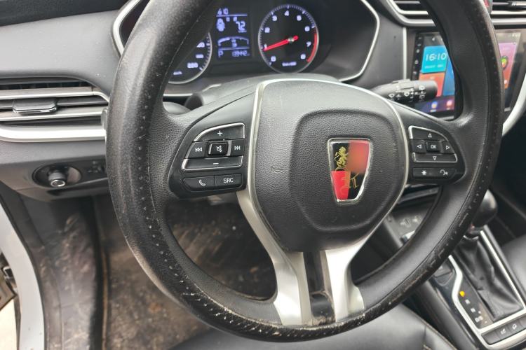 Used Roewe RX3 2020 1.6L CVT Lion's Throne 4G Connected Flagship Edition