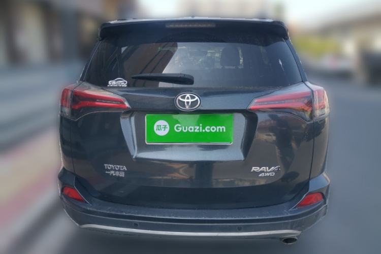 Used Toyota RAV4 2016 2.5L Automatic 4x4 Elite Edition