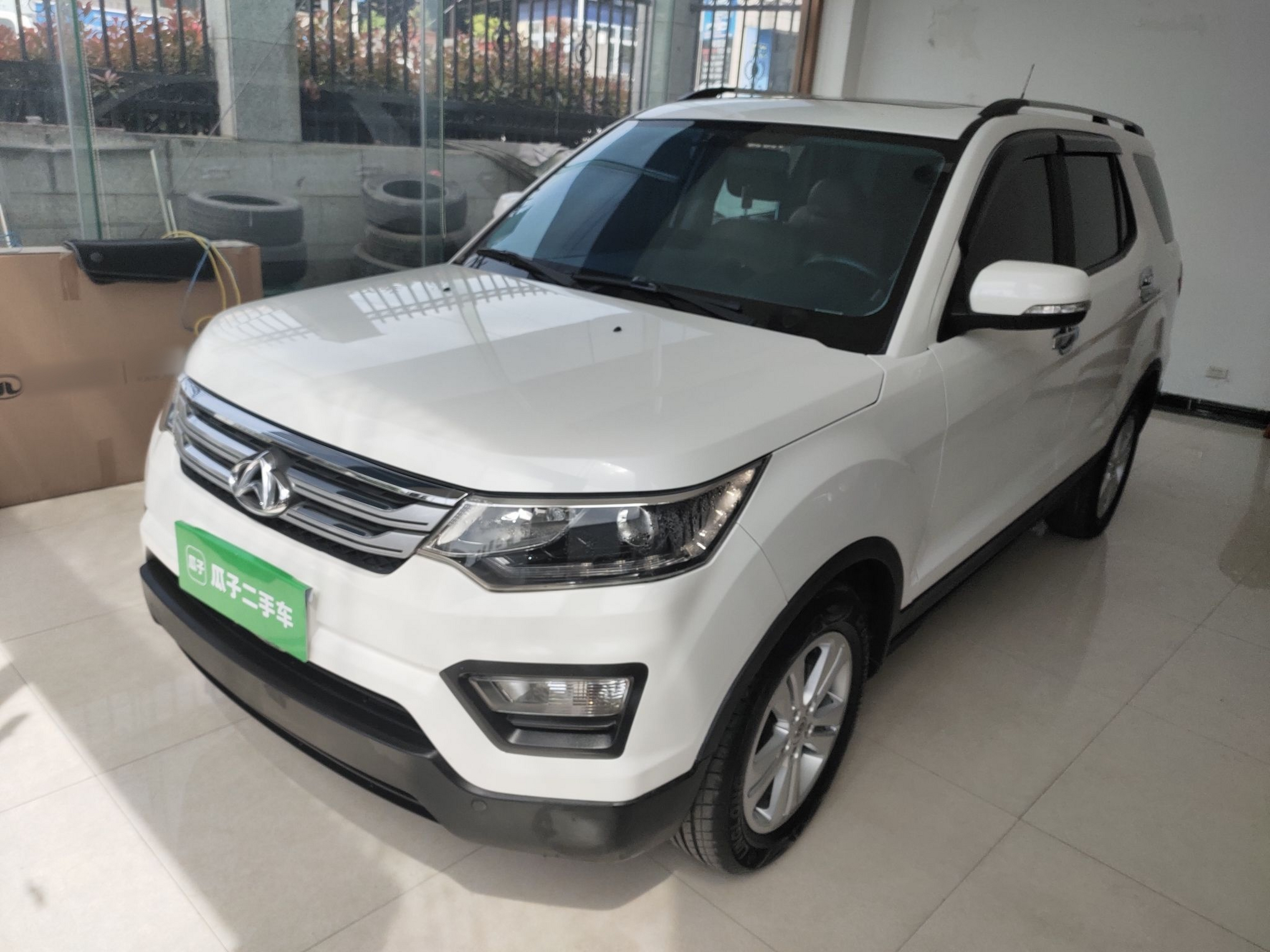 Parte inferior delantera