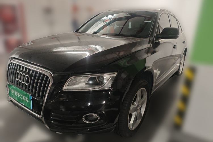 Used Audi Q5 2015 40 TFSI Technology Edition Guazi used car, China used car export, Used car for sale, Used  cars, Cheapest cars for sale