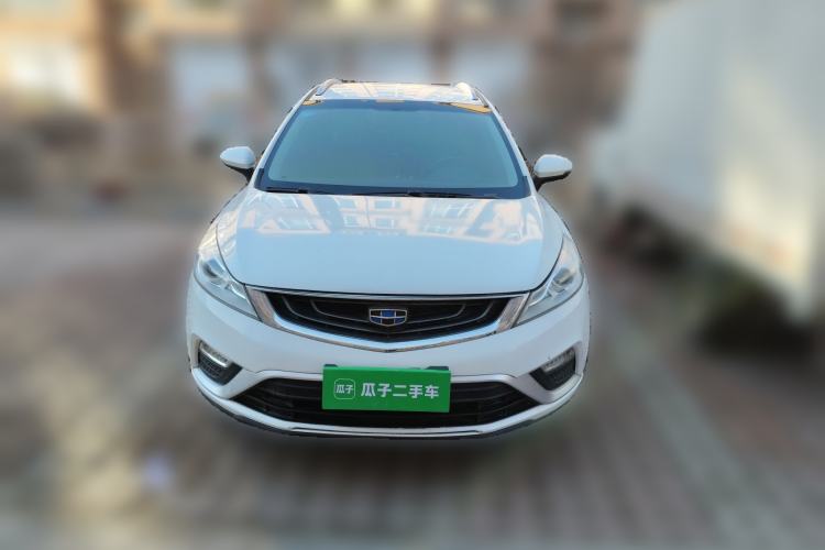 Used Geely Auto Emgrand GS 2016 Elegant Edition 1.8L Automatic LingShang Model Front