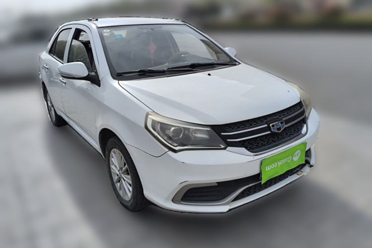 Used Geely Auto Diamond 2017 1.5L Manual Value-Added Model Front Right 45 Deg