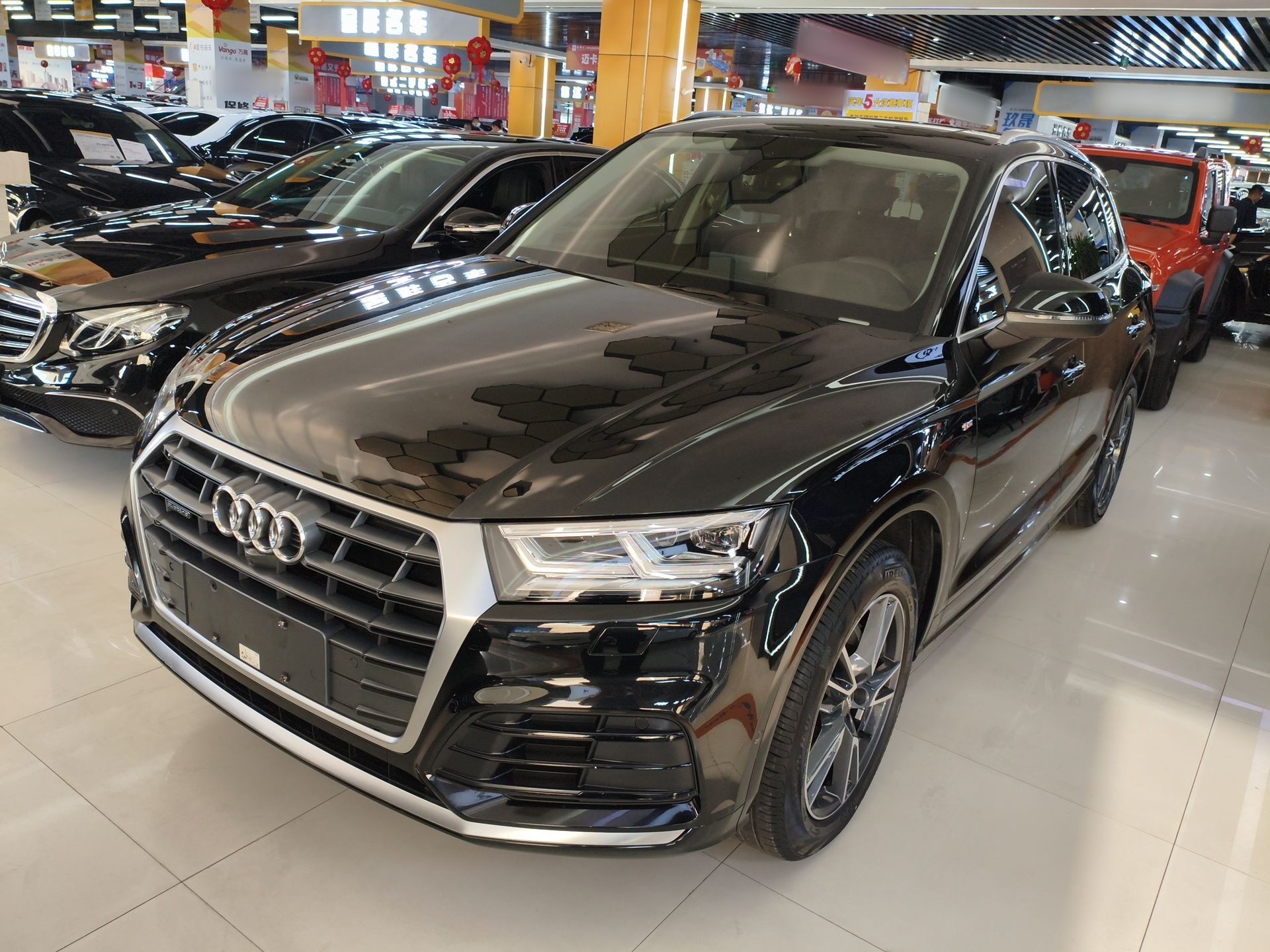 Parte inferior delantera