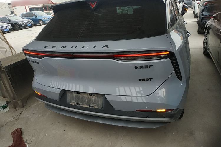 Used Venucia V 2021 260T Idol Edition
