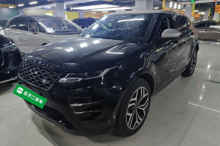 Used Land Rover Range Evoque 2021 Range Rover Velar L 249PS R-Dynamic First Edition