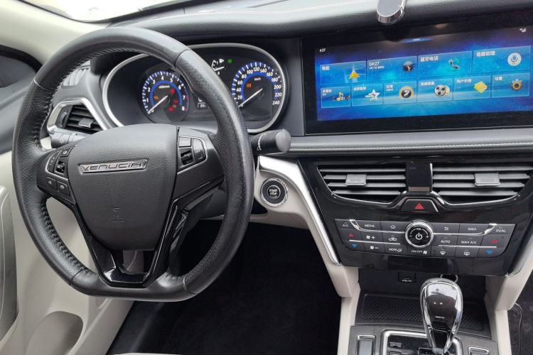 Used Venucia T90 2018 2.0L CVT Smart Connect Luxury Edition China V Standard
