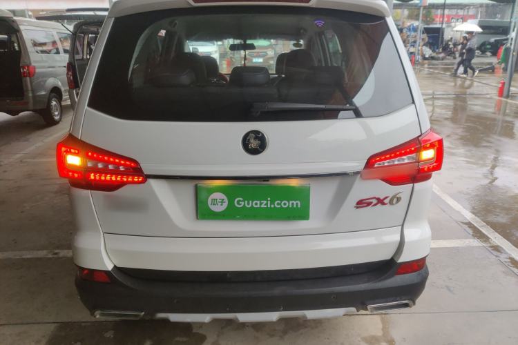 Used FORTHING SX6 2022 1.6L Manual Luxury Version